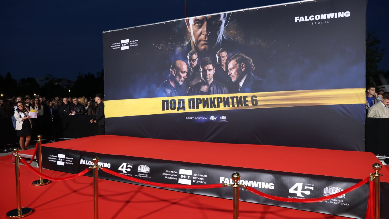еуфория в ндк: култовият сериал „под прикритие“ се завръща с гръм и трясък