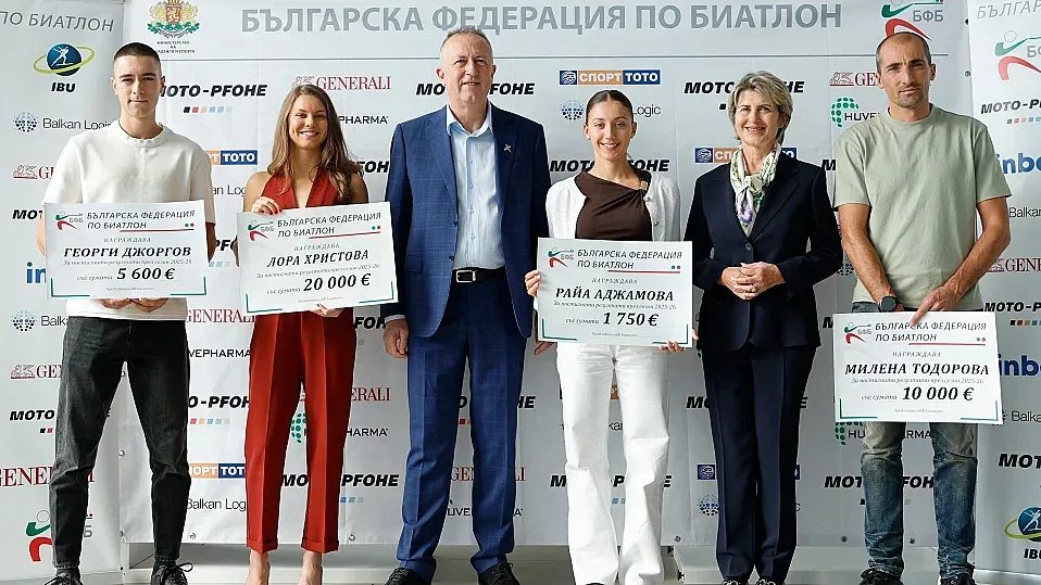 лора христова триумфира с награда от 20 000 евро в българския биатлон