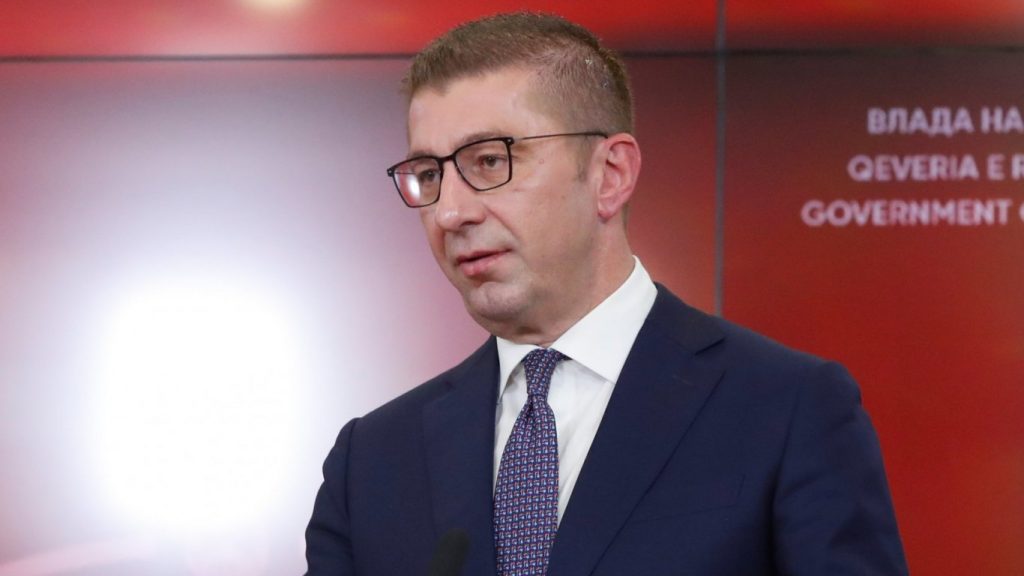мицкоски категоричен: ива михайлова е пресякла границата незаконно