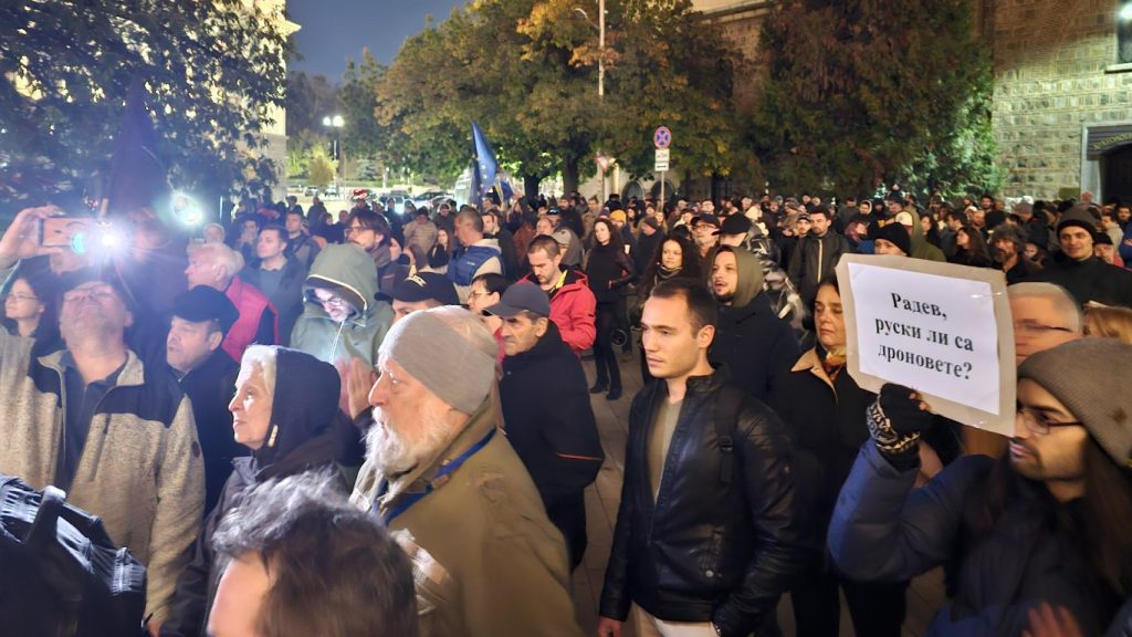 напрежение в центъра на софия: гражданско недоволство срещу властта заради морска трагедия