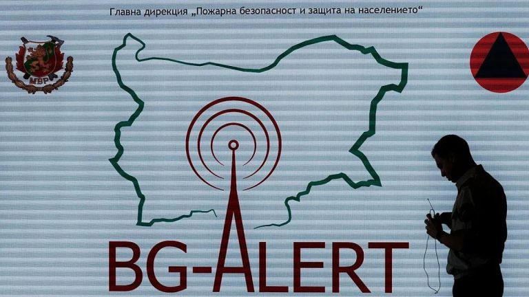 Не се паникьосвайте: Днес идва голямото тестване на BG-ALERT