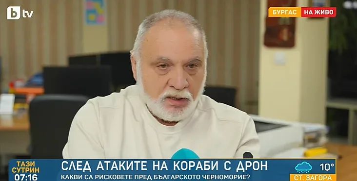 Невидимата сметка: Как войната в Черно море поскъпва всеки хляб и всяка стока у нас?