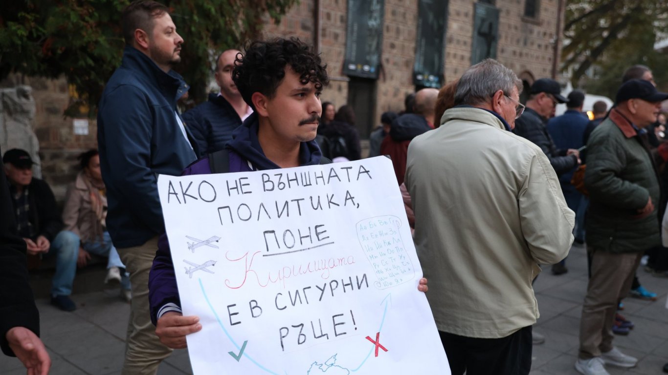 недоволство на „дондуков“ 2: граждански глас срещу държавния курс