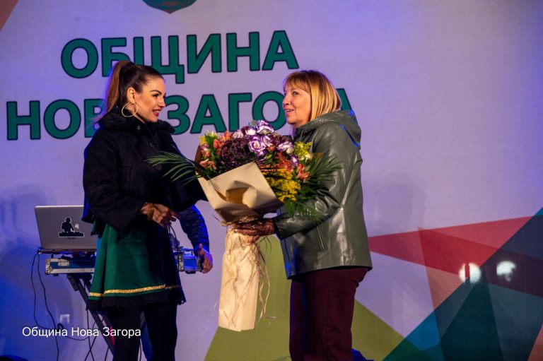 Нова Загора се превърна в сцена на емоции по случай Петковден