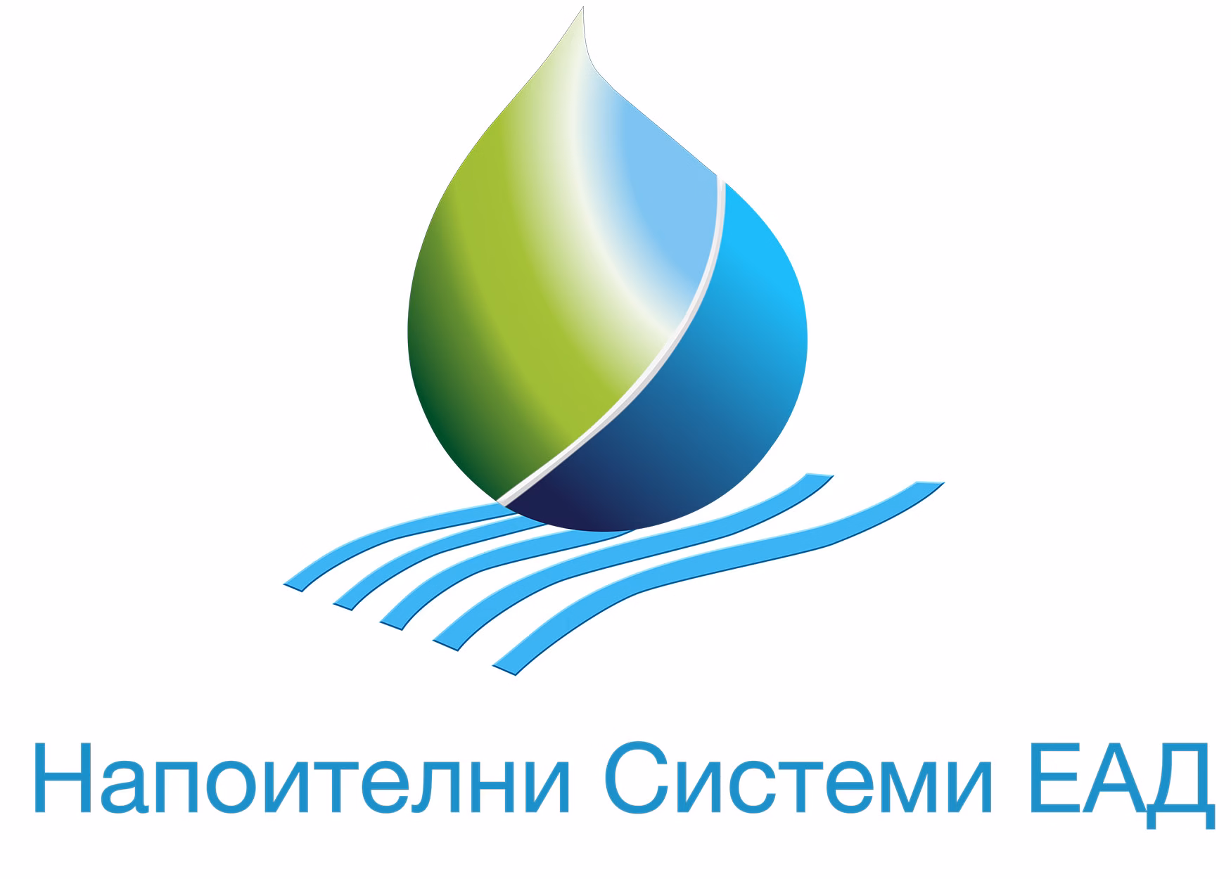 нови възможности за кариера в „напоителни системи“ – сливен