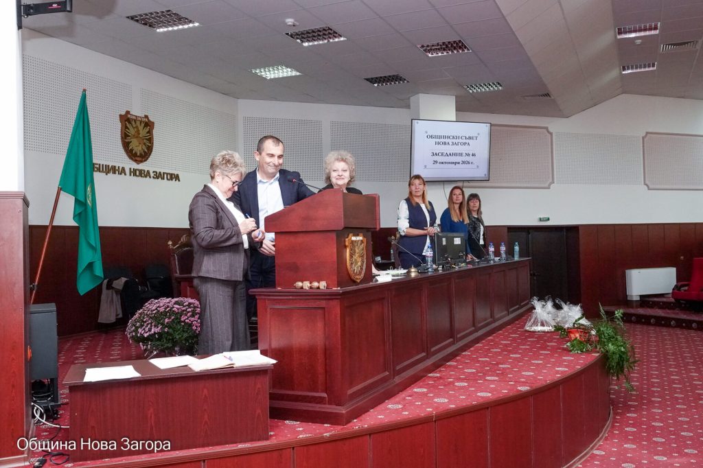 нови решения и клетва в общинския съвет на нова загора