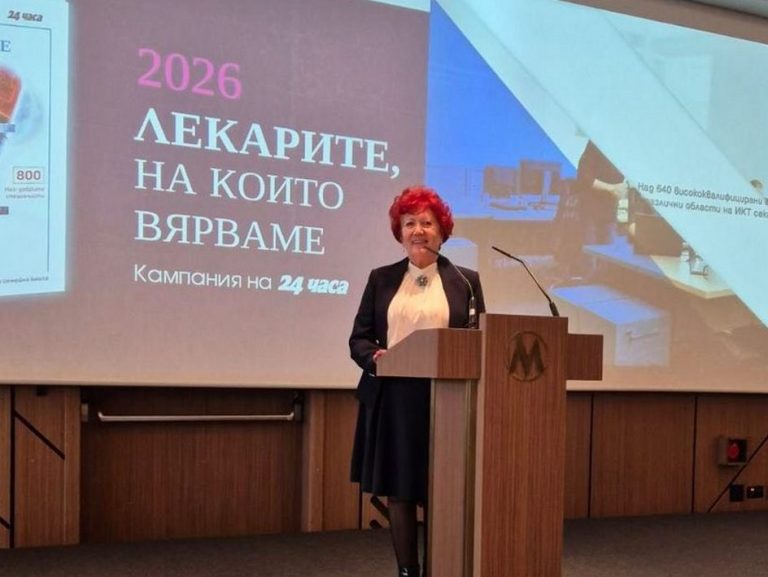 Повече от медицина: Сливенският лекар д-р Галина Пенкова отново спечели сърцата на пациентите