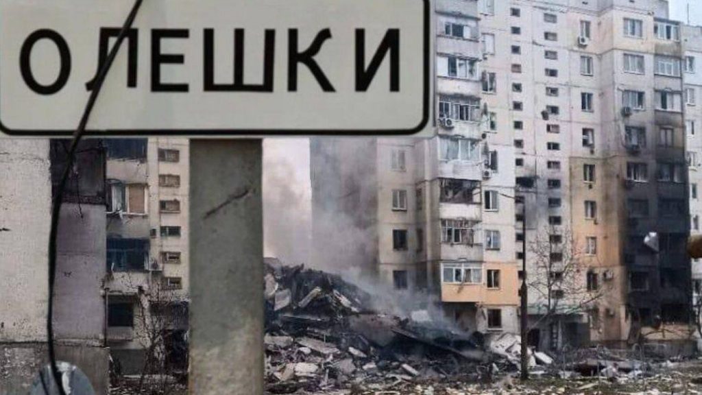 примирие в олешки: гражданите имат срок да се изтеглят