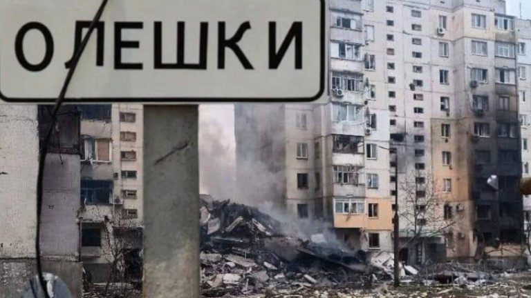 Примирие в Олешки: Гражданите имат срок да се изтеглят
