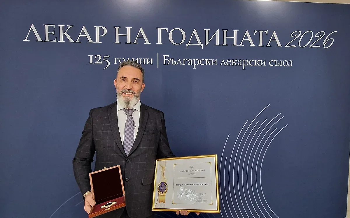 проф. калоян давидов: хирургията е призвание, което не търпи политически компромиси