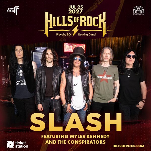 рок апокалипсис в пловдив: слаш идва на hills of rock!