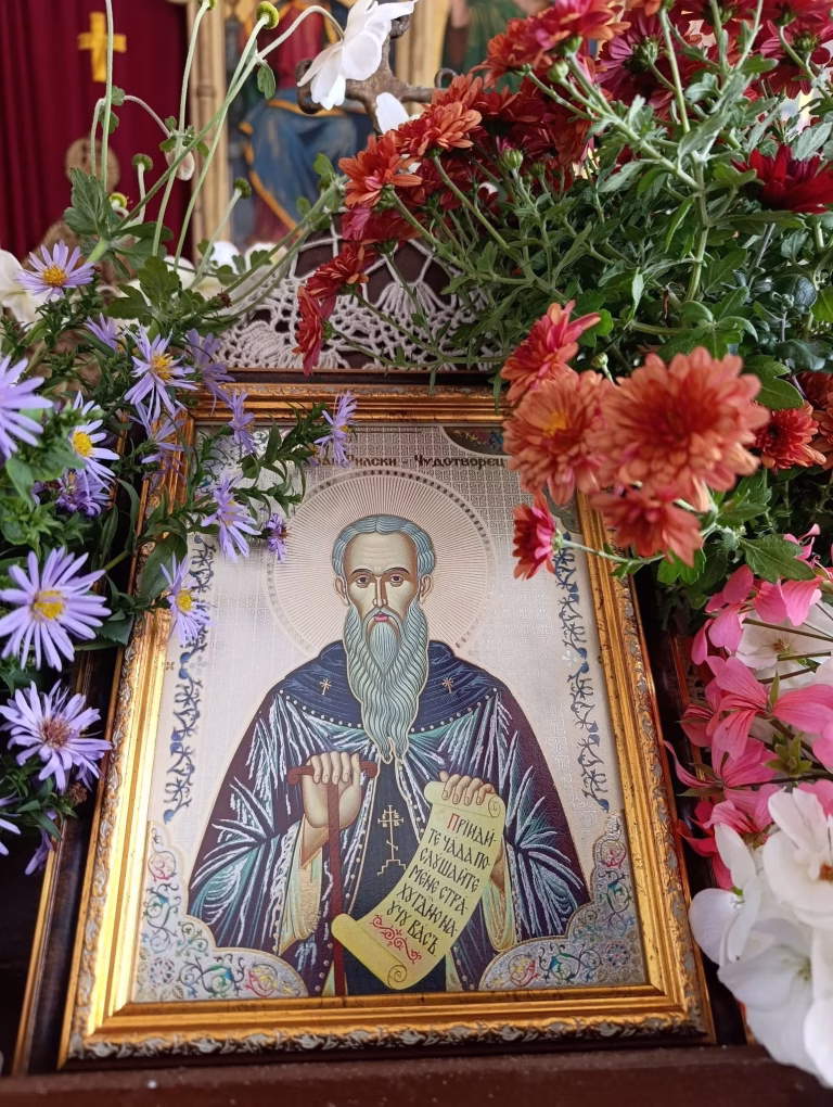 Свети Иван Рилски обединява Медвен: Жест на единство и традиция