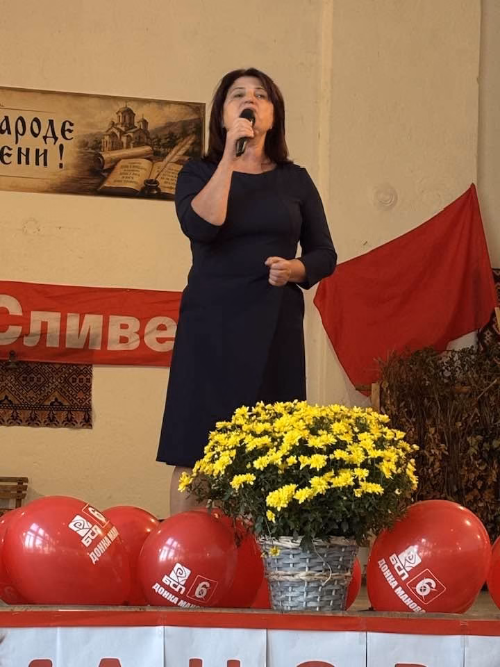 селата трапоклово и съдийско поле вече имат нови кметове след решителен първи тур