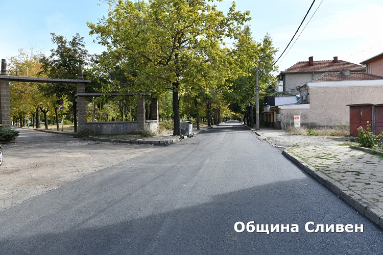 Сливен диша нов живот: От улиците до мечтите на младите