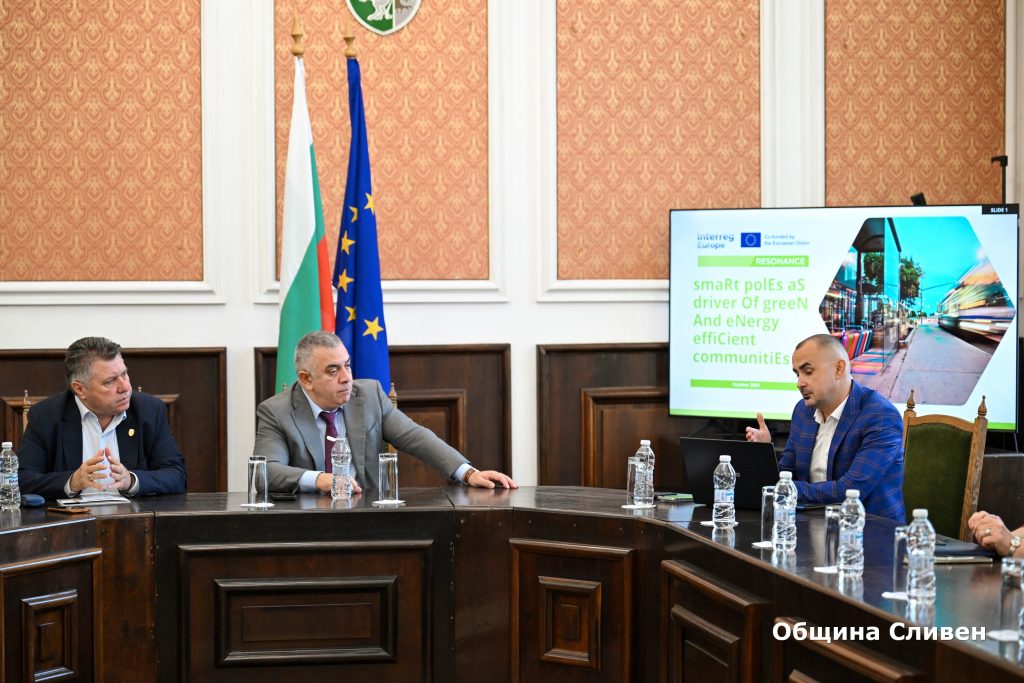 сливен и алба юлия: учим се как да изградим зелено бъдеще заедно