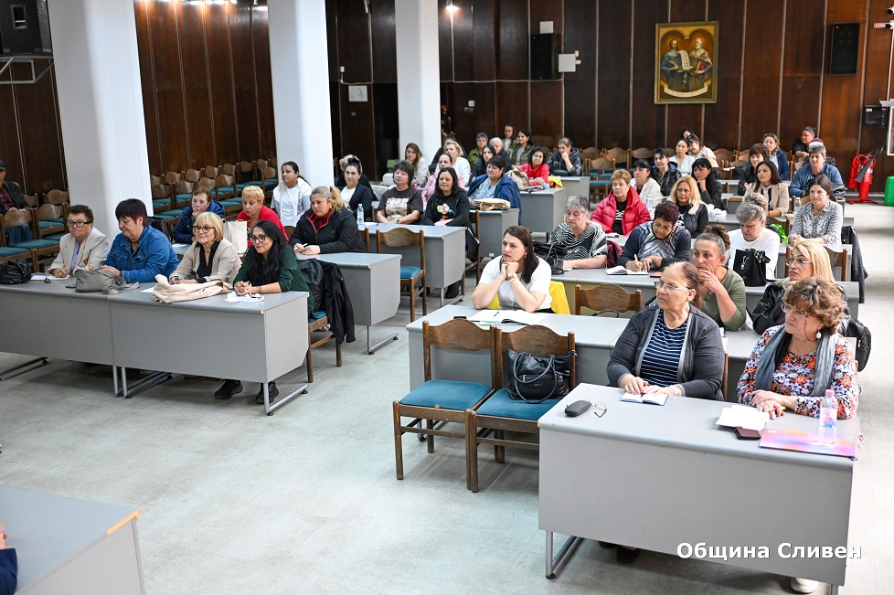 сливен инвестира в традициите: държавните средства за читалищата вече са разпределени