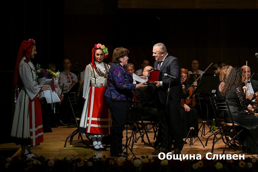 сливен отбеляза своя празник с грандиозен музикален спектакъл и отличи най-достойните