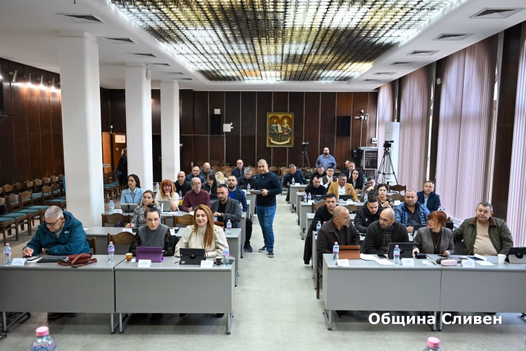 Сливен се подготвя за промени в такса „смет“: Какво предстои за гражданите?