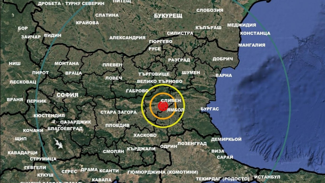 сливен усети пулса на земята: кратко разтърсване развълнува региона