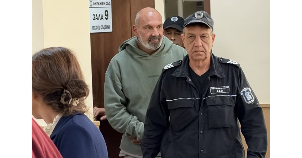 смъртна ставка: как незаконните залози и една маска докараха убийцата до съда