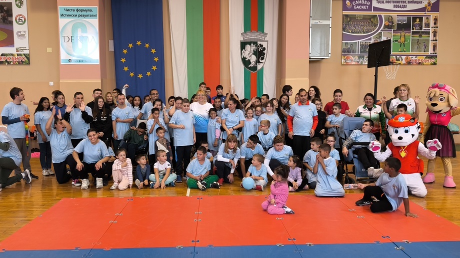 спортът без граници: когато сливен подаде ръка на всяко дете