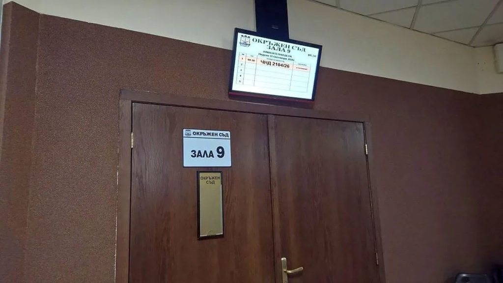 трагедията в пловдив: съдът остави зад решетките 14-годишния, обвинен в планирано убийство на майка си