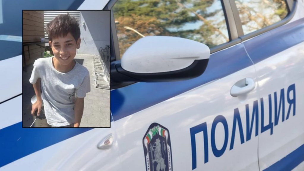 тревога в ямбол: 15-годишният давид е в неизвестност от близо седмица