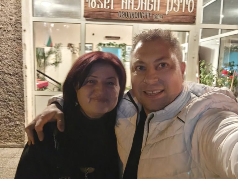 Триумф за БСП в Трапоклово: Победителката изпраща послание за бъдещето
