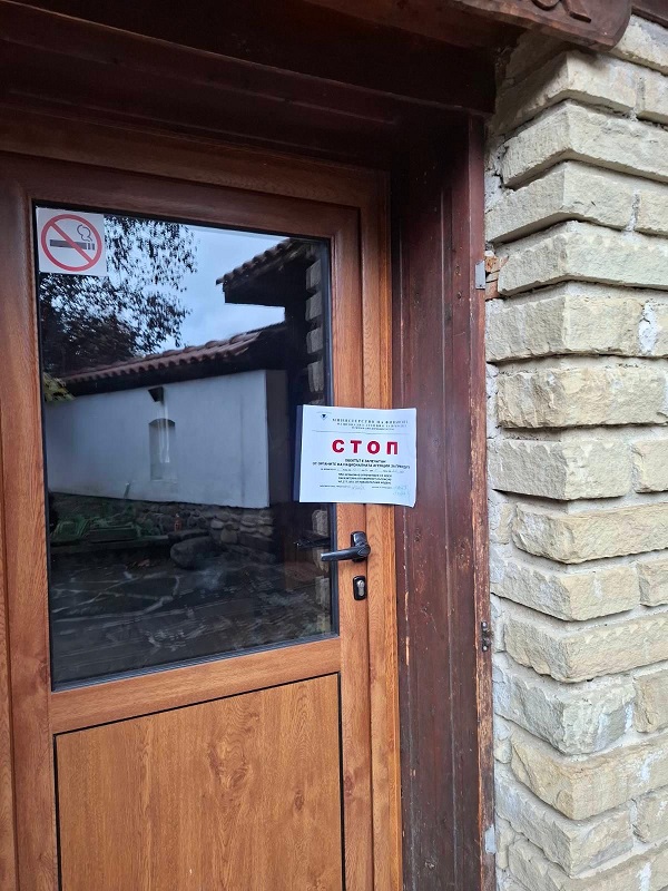 фискален удар: къща за гости край котел затваря врати заради липса на бележки