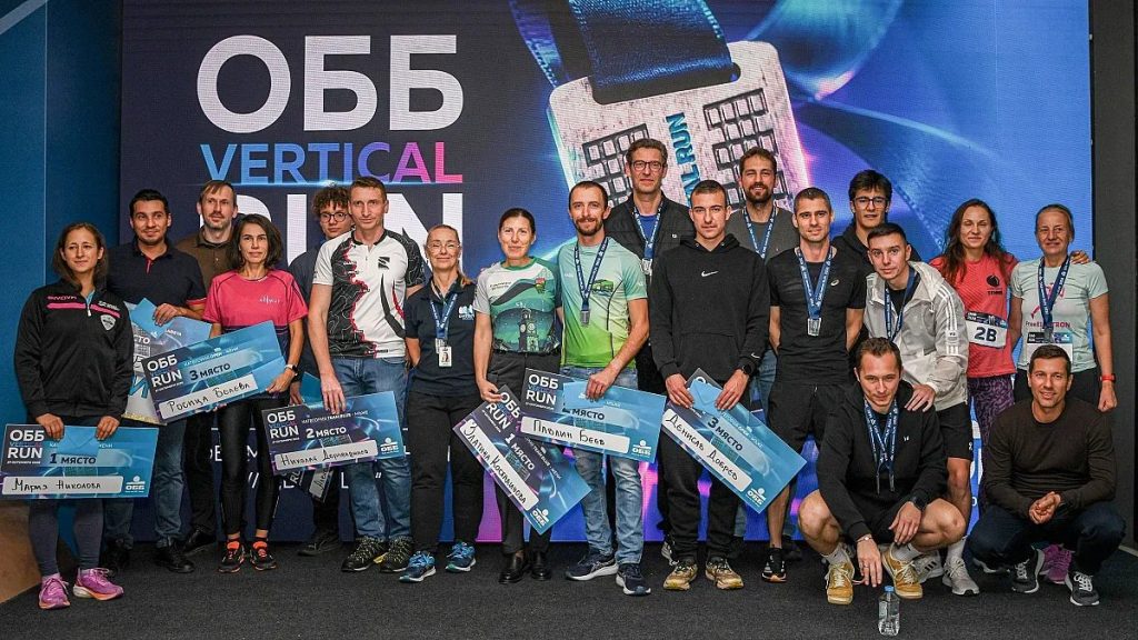 obb vertical run: когато градското бягане срещне небето